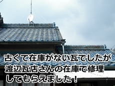 kondou20147004１.jpg