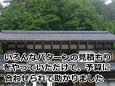 kouken20140722１.jpg